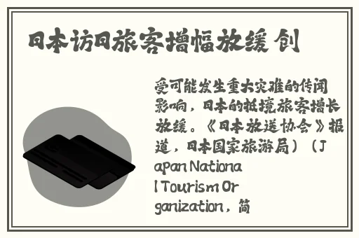 甘雨流口水流眼泪